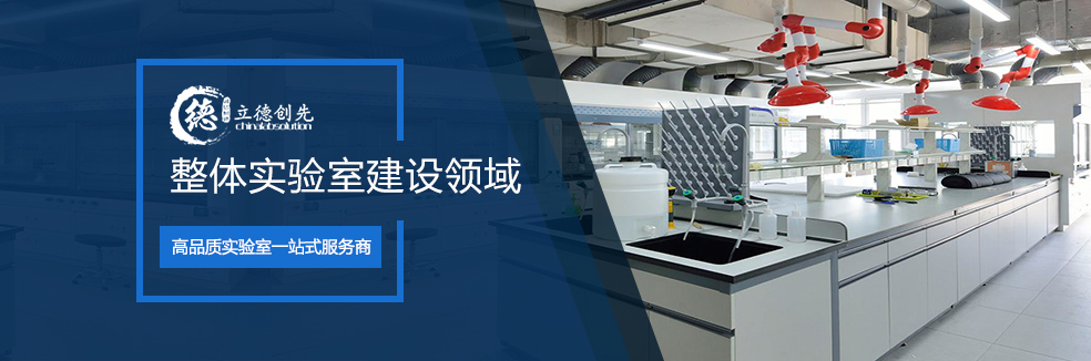 Bootstrap Touch Slider